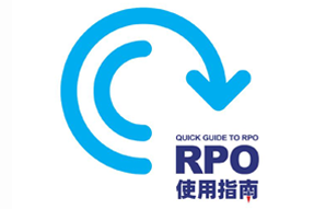 大富豪棋牌最新官网版国际RPO使用指南