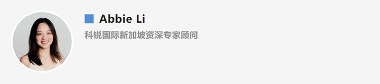 Abbie Li，人力资源公司大富豪棋牌最新官网版国际新加坡资深专家顾问