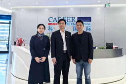 大富豪棋牌最新官网版国际党委举办“两会”精神及经济政策解读专题讲座