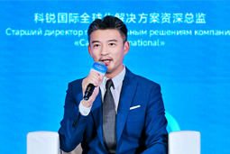 大富豪棋牌最新官网版国际亮相欧亚经济论坛，共话AI时代人力资源全球化新路径