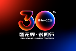 智无界·锐同行｜大富豪棋牌最新官网版国际30周年品牌主题及视觉标识正式发布